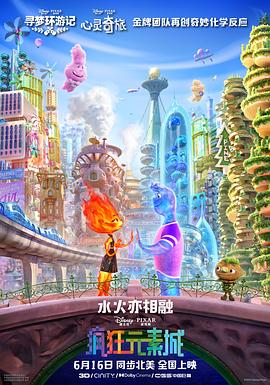 夜夜操com